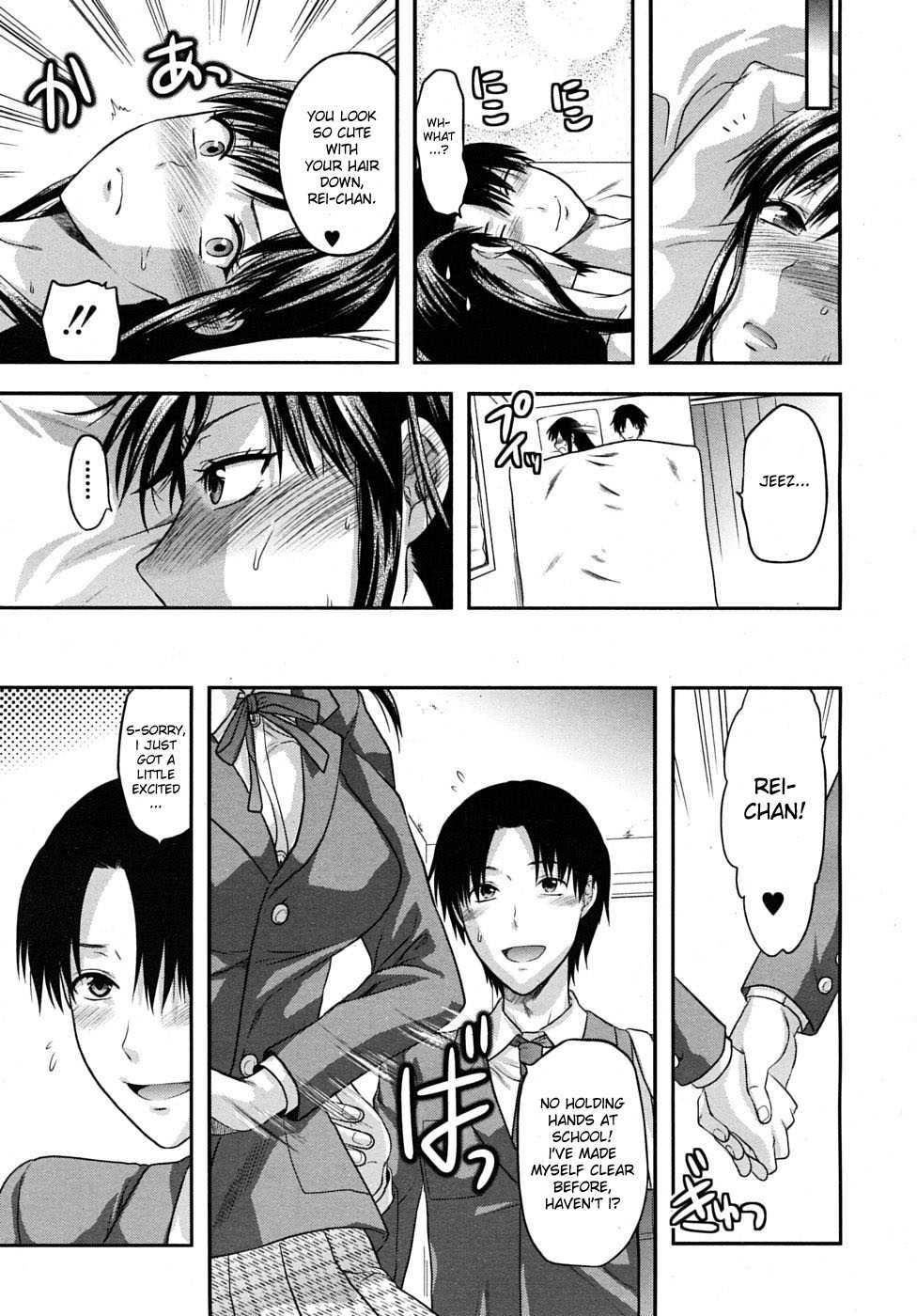 Another World Chapter 1000 Page 126